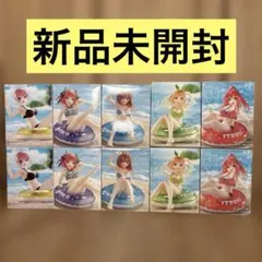 五等分の花嫁　Aqua Float Girls フィギュア　コンプリート2セット
