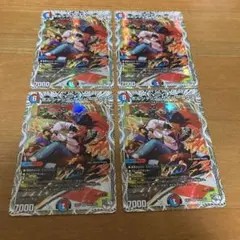 小木木様 リクエスト 2点 まとめ商品