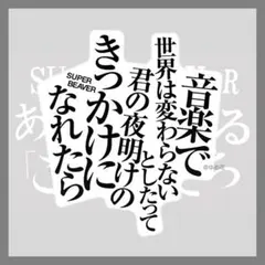 Item thumbnail for item dcbe551f-f6dd-4b25-9f71-8373879132f4