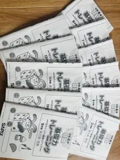 2026年最新】サピックス 基礎力トレーニング 4年の人気アイテム - メルカリ