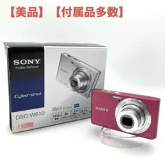 2025年最新】dsc w610の人気アイテム - メルカリ