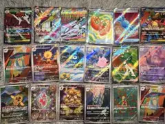 レ*ド様 ポケモンカード引退品　人気カード含むssr,sr,ma,arまとめ売り