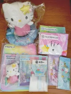 ハローキティ 当たりくじ 当りくじ 置き時計 マルチケース ミラー お