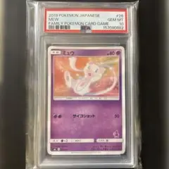2026年最新】ウルトラ・プロ ultra・pro カードスリーブの人気アイテム