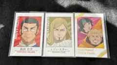 呪術廻戦 キャラポトレ 高羽史彦 レジィ・スター 星綺羅羅 秤金次