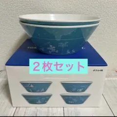 ディズニーリゾート パークフード柄 ボウル 2個セット 新品未使用 ブルーのサムネイル