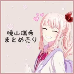 C105】しろいいぬのもふもふ枕カバー【FANBOX限定】 - メルカリ
