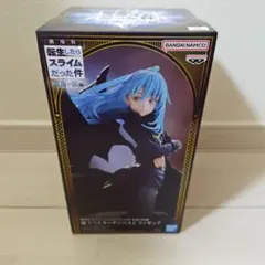 劇場版 転生したらスライムだった件 魔王リムル＝テンペスト フィギュア