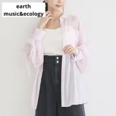 earth music & ecology 袖スリットリボンロングシャツ　ピンクのサムネイル