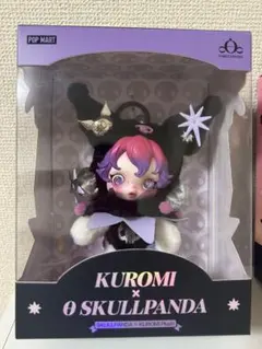SKULLPANDA × KUROMI Plush ぬいぐるみペンダント クロミ - メルカリ