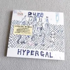 HYPER GAL / Pure 角矢胡桃 石田小榛