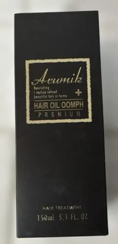 【新品未開封】150ml アルミック ヘアオイル ウムフ ヘアトリートメントのサムネイル