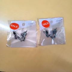 Item thumbnail for item bbb75201-3b04-499a-b476-0f0ed645a9ae