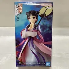 m18《未開封》薬屋のひとりごと 猫猫フィギュア 月精　バンダイナムコ