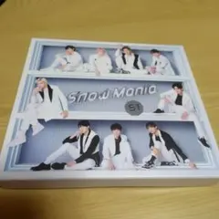 Snow Mania S1 Snow Man ボックスセット