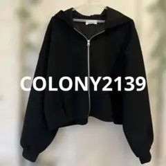 【美品】COLONY 2139 ジップアップクロップドパーカーダンボール生地黒のサムネイル