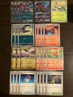 Nのゾロアークex RR,SR、デッキパーツセット