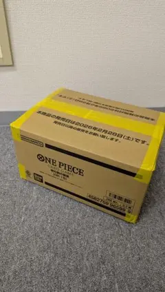 2026年最新】カートン ワンピースカードの人気アイテム - メルカリ