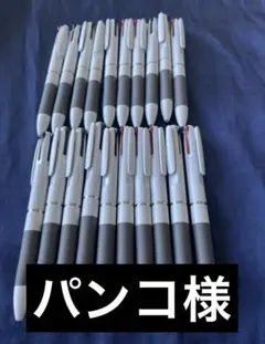 Item thumbnail for item e0366184-845a-4007-8d5d-ec370e35c3cc