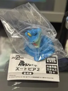 肩ズンFig ズートピア2 ゲイリー