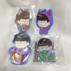 おそ松さん 一松 キーホルダー