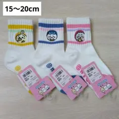ちいかわ 女の子 靴下 15〜20cm 3足セット ガールズソックス