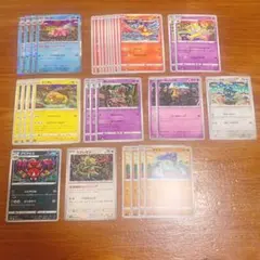 【即日発送】ポケモンカード　ポケカ　カンダシンジ　まとめ売り32枚