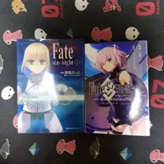 初版•帯付き】Fate/stay night 1巻 2巻 漫画 - メルカリ