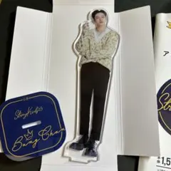 straykids ファミリーマート アクリルスタンド バンチャン