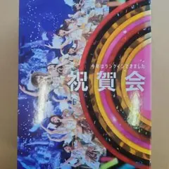 Item thumbnail for item ea352f40-bd0e-4f36-9f91-645582673751