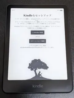2026年最新】Kindle PaperWhite 広告なし 16gb 12世代の人気アイテム