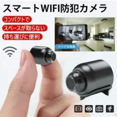 ヒーニー様 リクエスト 2点 まとめ商品