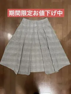 こまちゃん様 リクエスト 2点 まとめ商品