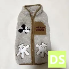 ペットパラダイス　【新品・値札付き】　DSサイズ Amazon.co.jp: ペットパラダイス: DS（～5kg）