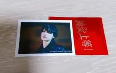 純愛上等 特典 堀夏喜