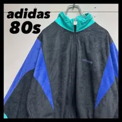 old adidas 80s マルチカラー　ベロア　トラックジャケットのサムネイル