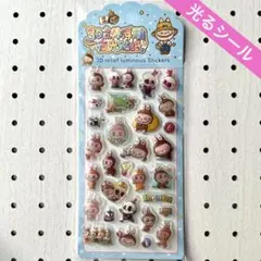 ラブブ♡labubu 夜光シール　ぷくぷくシール　光るシール