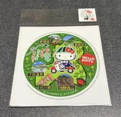 出川哲朗の充電させてもらえませんか？ ステッカー　岐阜限定