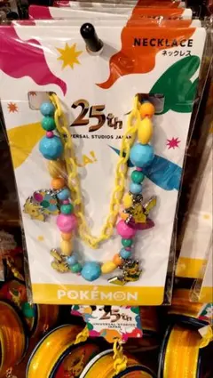 USJ 限定 ピカチュウ ぬいぐるみキーチェーン ポケモン 25周年 - メルカリ