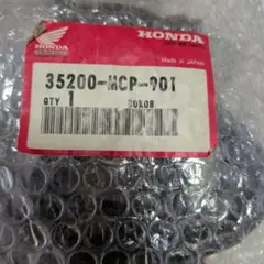 nsr250 無印 ピストン 13103-KV3-830 2個セット - メルカリ
