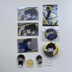 ブルーロック 蜂楽 廻 お得8点セット