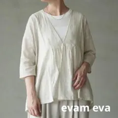 evam eva ギャザープルオーバー 長袖 グレー - メルカリ