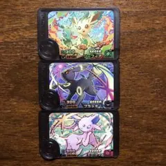 ポケモンフレンダワンダーピック3枚セット