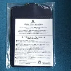 Item thumbnail for item 5029f96d-e596-4c4a-9b46-bc29df84b89c