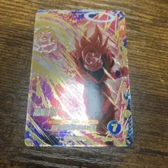 ドラゴンボールスーパーダイバーズ　SDV6-072 孫悟空　超サイヤ人界王拳