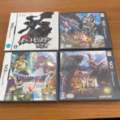 ドラクエ天空の花嫁　ポケモンホワイト　モンハン4  モンハン4G