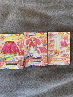 アイカツカード　星宮いちご　3枚セット