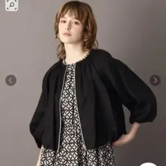 Item thumbnail for item 992cb65a-98fa-41a1-a8bd-e5d715a3790b