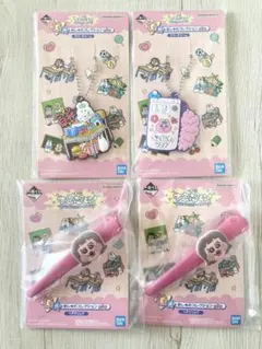 一番くじ　可哀想に！G賞おしゃれコレクション　ラバーチャーム　ヘアクリップ