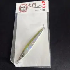 アジト夢工房　大門EVO3 42g ジグのサムネイル